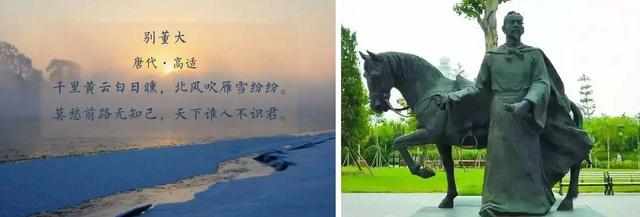 关于白姓历史名人（白姓出名人物）