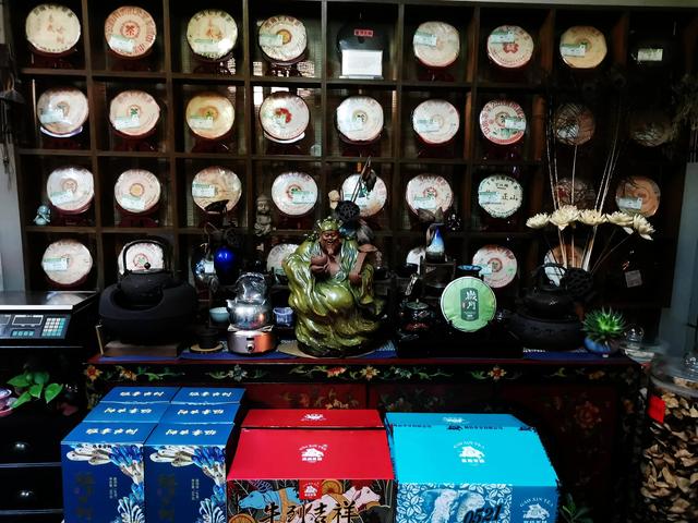 茶叶店名字_有创意_三个字_聚财茶如人生茶叶店名字