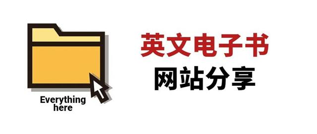 英文起名网免费取名女（起英文名字女孩免费）