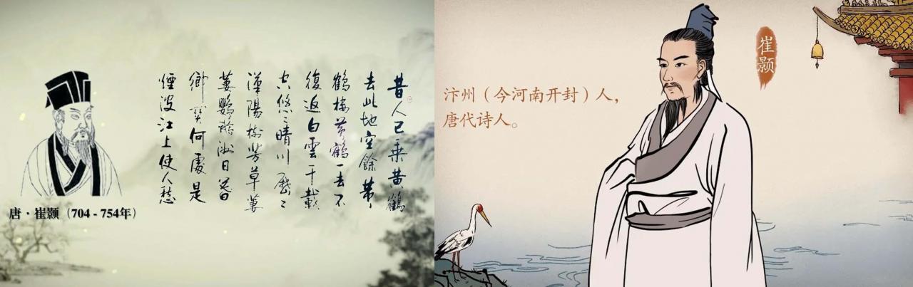 关于白姓历史名人（白姓出名人物）