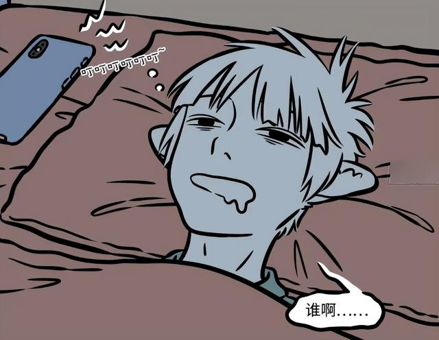 我被踢出了同学群同学群起名应该取什么名好呢