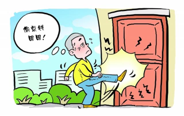 我被踢出了同学群同学群起名应该取什么名好呢