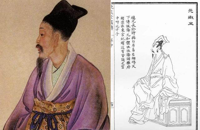 关于白姓历史名人（白姓出名人物）