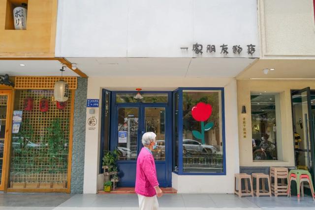 面包店名字有创意英文（有创意的面包店名字）