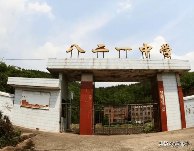 厂名取名大全厂名取名大全三个字