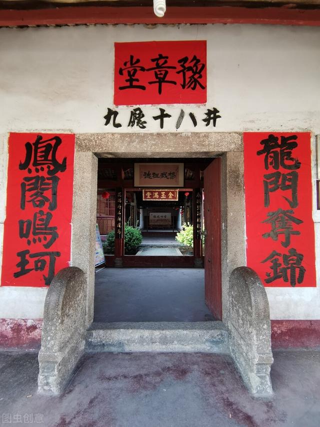 赖姓的来源和历史名人一千字作文（赖姓的来源和历史名人和现状）
