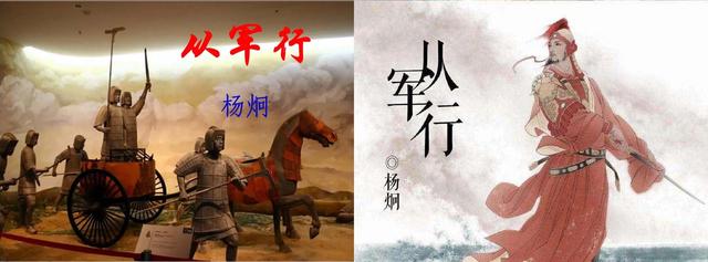 关于白姓历史名人（白姓出名人物）