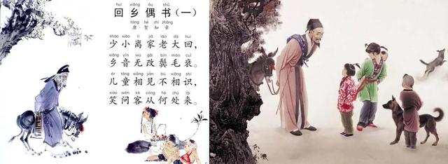 关于白姓历史名人（白姓出名人物）