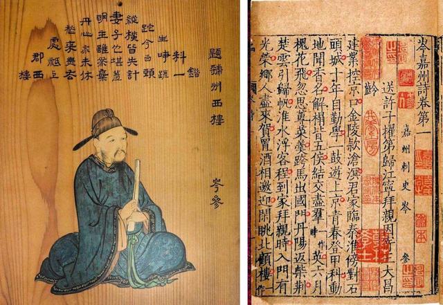 关于白姓历史名人（白姓出名人物）