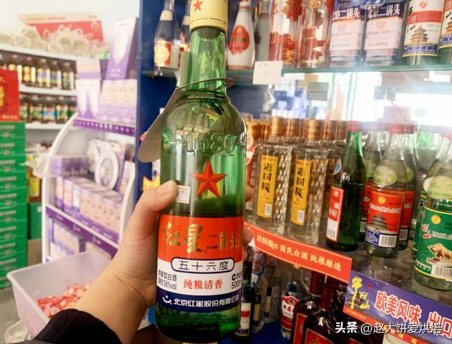 超市取名大全免费1518？免费超市取名字大全！