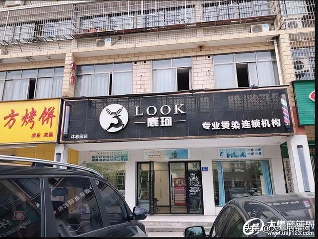 美甲店名字大全_时尚美甲店名