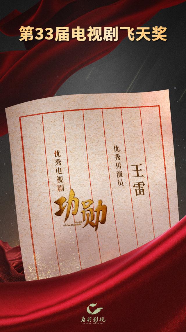 影视公司名字取什么好影视公司名字大全霸气