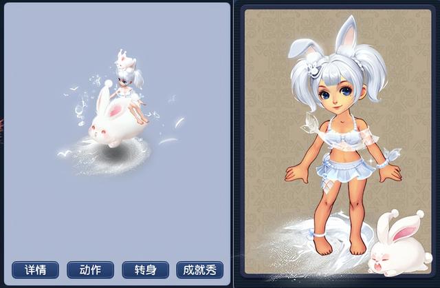 梦幻西游取名字大全4字男梦幻西游4个字名字大全