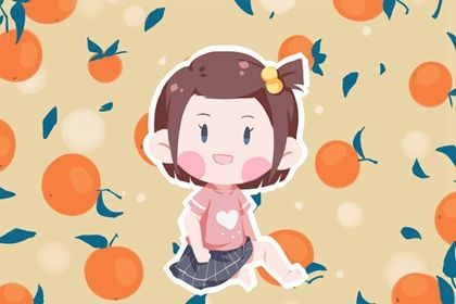 吴姓女孩100分名字大全 落落大方的女生取名