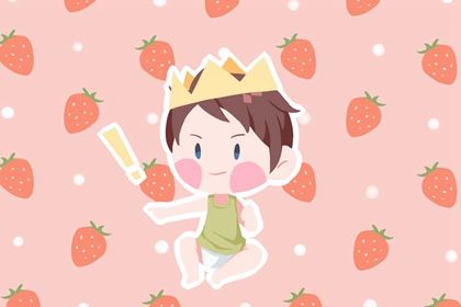 1000个女宝宝取名字大全免费