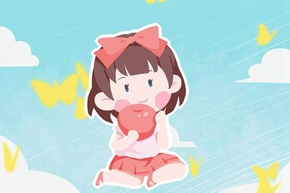 2022年2月17日出生的女孩五行缺火 取名兰心蕙质