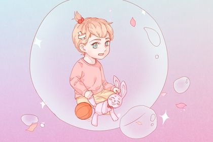 2021年元旦出生的宝宝名字大全 好听又唯美