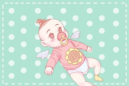 2022年农历10月19日出生的女宝宝怎么取名 独特的虎年女孩名字