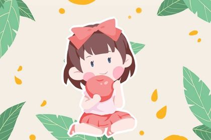 好听罕见绝不重名的女孩名字 有你意想不到的美