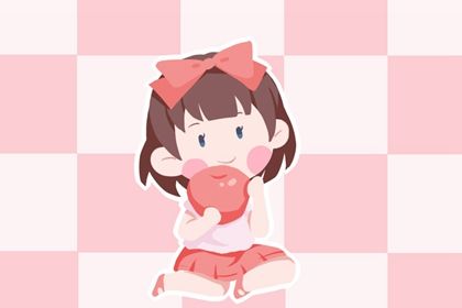 2022年女宝宝取名字大全免费