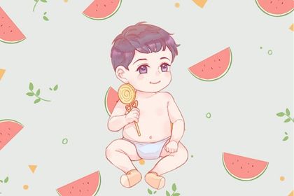 虎年出生的林姓宝宝最佳取名推荐 高贵典雅的宝宝名字