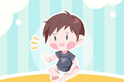 2022年11月出生的虎宝宝好不好 取好名字增添运势