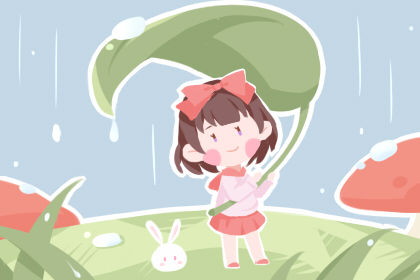 微信女生阳光一点的网名大全 幸运好听