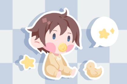 于2020年12月18日诞生的小孩取名大放送