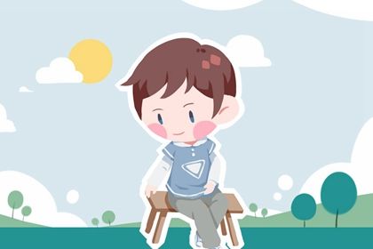 免费取名：2022年农历五月出生男孩姓名评析