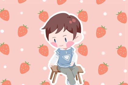 虎年出生姓岳男宝宝取名 闪耀的岳氏男生名字