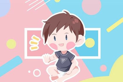 现在出生的男孩取什么名字好 温文尔雅的男孩名