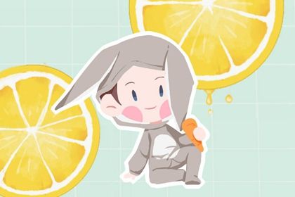 2021年农历十月十一出生的男孩好不好 八字五行查询取名