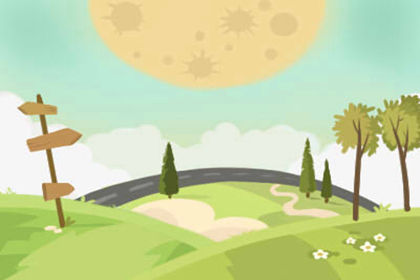 上古世纪名字特殊符号