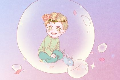 辉字怎么取名 辉字取名大全