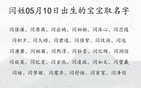 新疆维吾尔族姓氏大全 常见人名列表 | 起名取名网