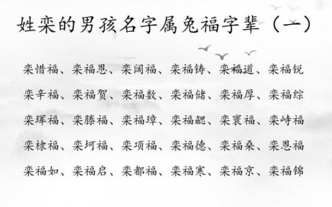 新疆维吾尔族姓氏大全 常见人名列表 | 起名取名网