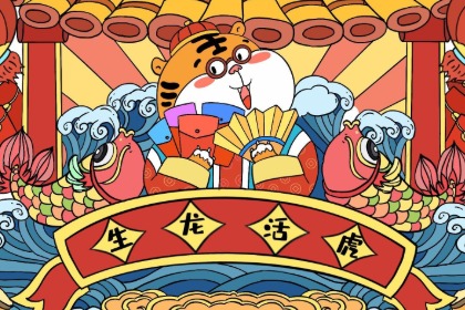 022壬寅年农历六月初二日男孩缺金缺土好名字"