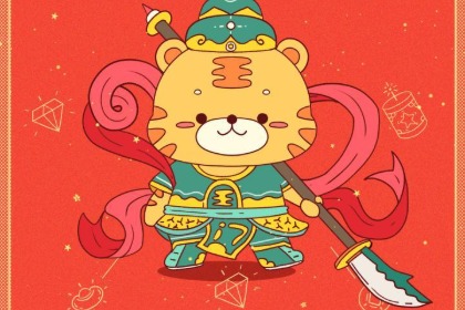 022年二月份虎宝宝起名，虎宝宝名字适合的偏旁"