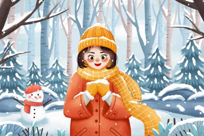 021年腊月十七出生的属牛女孩八字缺木起名"