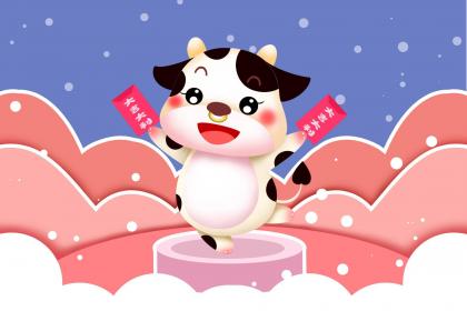 021辛丑年农历七月十二日出生缺木男孩最吉利的名字"