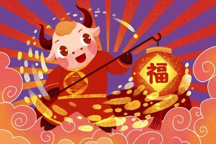 021年腊月二十二出生八字缺火的男宝宝大气有涵养的名字"