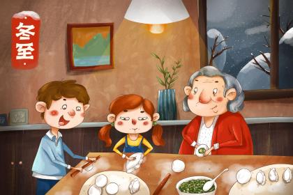 022年小寒节气出生的宝宝洋气时尚的乳名"