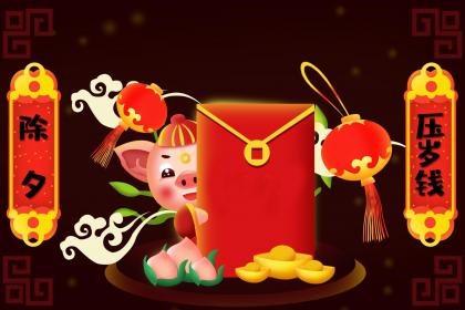 019年7月7号寅时出生的男孩怎么才能取得一个好名字"