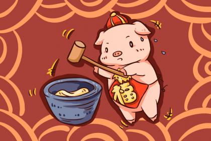 019年建党节出生男孩要怎么起小名"