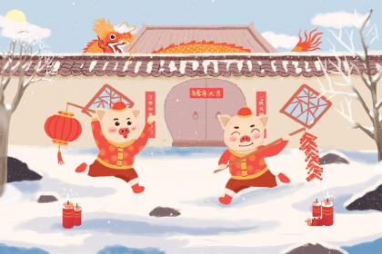 019年5月27号傍晚出生的女孩怎么样起名字好"