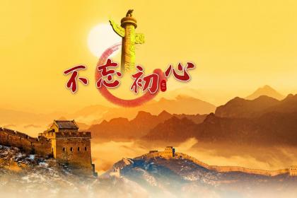 019年建党节出生男孩要怎么起小名"