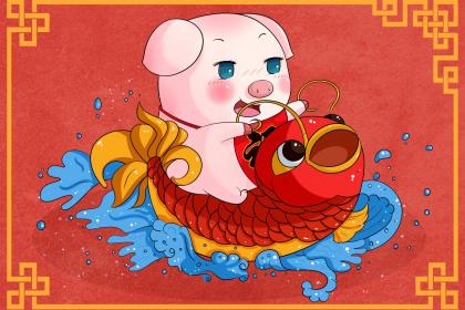 019年属猪宜用字是什么？属猪如何起个好听的名字？"