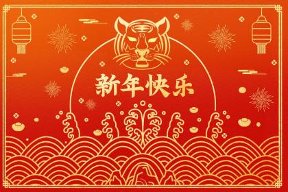 020年农历九月二十五日出生男孩起名，男宝宝好名字大全"