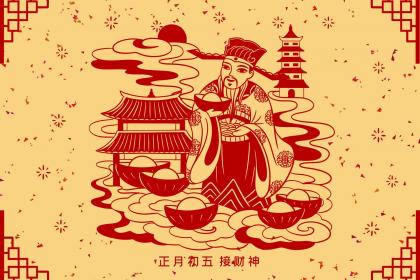 021牛年男孩起名宜用字，适合男孩子的好名字"