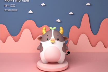 021年腊月二十三小年出生八字缺木的男宝宝大方洋气的名字"